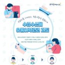 진유통 이미지