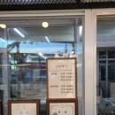 천년찰보리빵경주빵 이미지