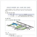 법무법인솔론 이미지