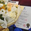 영산대학교 부동산대학원 | 2024년 부경대학교 8월졸업식 참석