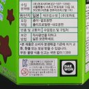 (주)초코사이버 이미지