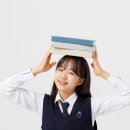 스카이탑학원 - 화성시 수노을중앙로 118 | 스카이탑학원