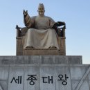 이순신