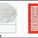 행정용 21 이미지