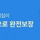 메종드레브 이미지
