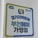 귀족뷰티(피부관리실) 이미지