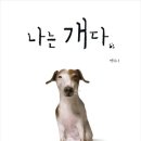 월 이미지