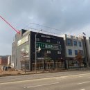 화랑목로 이미지