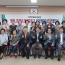 고강종합사회복지관 이미지