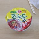 심포시온