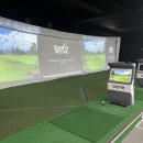 킹콩 골프연습장 이미지