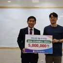 리앤플러스