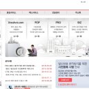 크로샷 이미지
