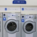 워시엔조이셀프빨래방돌산점