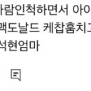 달홀약국 이미지