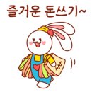 주얼리T&S 이미지