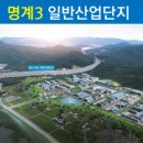 세중이엔씨 - 경주시 원화로 484 | 세중이엔씨