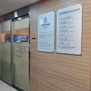 새벽한의원 | 8체질 진단 생기찬 한의원 방문후기(초진)