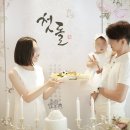 교하사진관페리아 - 파주시 책향기로 407 | 교하사진관페리아
