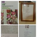 부엉이안경가게 이미지