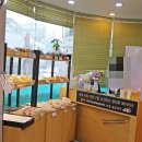 씨엘블랑제리 | [화곡동 빵집] 매일 직접 굽는 빵 맛있는 집/씨엘블랑제리