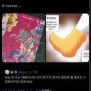 드레곤볼PC방 | 25년 04월