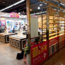 으뜸플러스안경제주삼화점 이미지