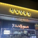 평산남4길 이미지