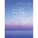 예담악기
