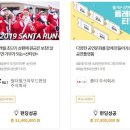 트레이드인 이미지