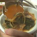 잠실수구레 이미지