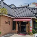 정무달외과의원 이미지