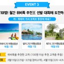 위비씨 이미지