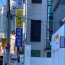 울산 야음동 미용실 도프헤어 수암동 여자 히피펌 후기