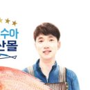 거제고현시장 이미지