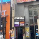 이코노미호텔 명동 프리미어점 이미지