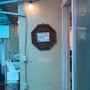 반할제육 이미지