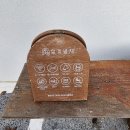 카페별채 이미지