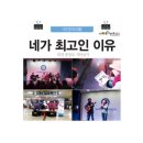 중앙로지하상점가 이미지