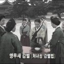 궁녀 이미지
