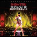 G&D 네이버블로그