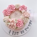 쑤떡쑤떡