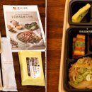 본도시락 춘천점 이미지