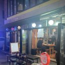 봄날온누리약국 이미지