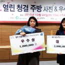 열린주방 이미지