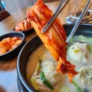 신단 설렁탕 이미지