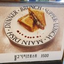 오아시스캐럿