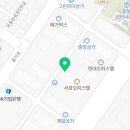맥시카나상남， 이미지