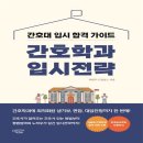 구민사