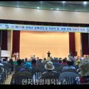 충남지체장애인협회부여군지회 이미지